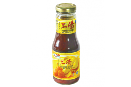 Heng's Master Stock 上汤 250gm（VIP会员价：RM25.80）